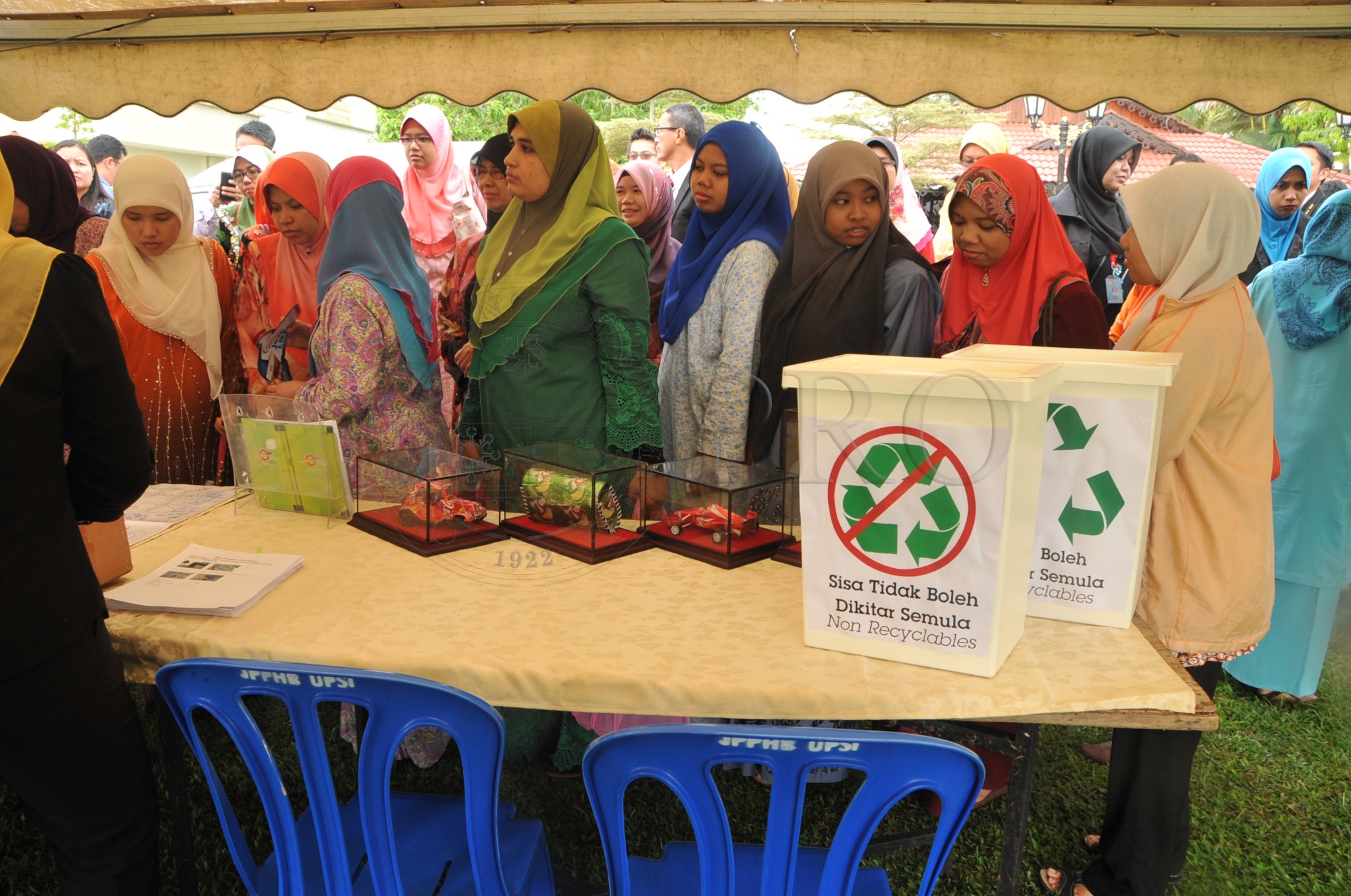 PRO 14 51 KKP PRO 7053